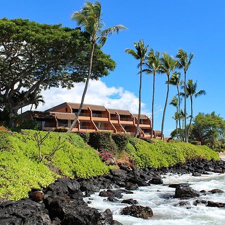 Kuleana Resort 618 Lahaina Esterno foto